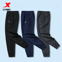 XTEP sports pants mens pants 2021 summer thin Wei pants pants mens loose knitted drawstring casual pants pants