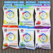 78 Easy to break bag hamster supplies bath sand bath bath original lemon Apple lavender