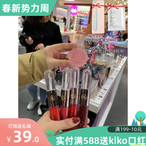 Spot KIKO double head lip glazed white lasting not easy to decolorizing lip gloss 108103126127128