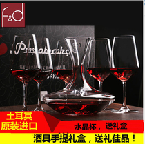 Turkey Imports Pasha Paqi Crystal Glass Bordeaux Cup Wine Cup Wine Glass Suit Wine Gift Box