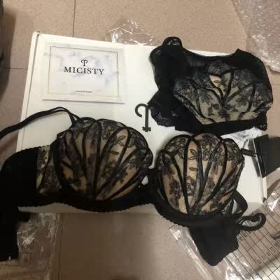 东西很好，物美价廉，无论是快递还是对物品，我都是满意的，收到的时候包装很完整