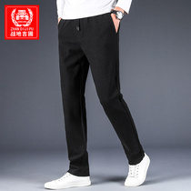 Battlefield Ji Po new spring and autumn wool casual pants mens straight tube thick sports pants mens comfortable pants