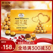 Ferrero Golden Ball Hazelnut Wafael Raphael Chocolate 96 Wedding Wedding Wedding Wedding Candy Snack Gift Box