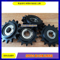 Gear sprockets Idle Sprockets Synchronized Wheels SP40B DRC and others specialize in making money