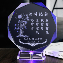 Retirement souvenir enterprises send colleagues employees leaders comrades teachers personalized retirement gifts creative ornaments