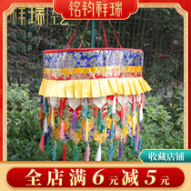 High 62 diameter 55cm Round Po Umbrella Baogai Shengli Tibetan Buddhism Religious Supplies Cloth Hanging adorned Buddha Hall