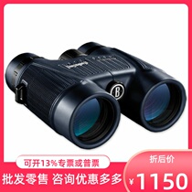 Dr. telescope H20 series 150142 10 x42 8x42 158042 nitrogen waterproof anti-fog HD