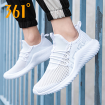 361 mens shoes running shoes 2021 Winter New 361 Degree mesh breathable casual shoes mens sneakers