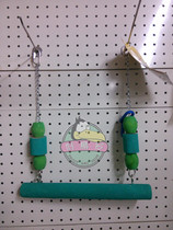 Sunpet Parrot Special Grinding Claw Autumn Thousands Toy Wood Grinding Mouth Nibble Station Bar Midnumber DSM Color Random