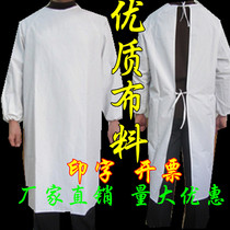 Set for white hood coat long sleeve elastic cuffs anti-dress medical workwear white coat with soft and breathable
