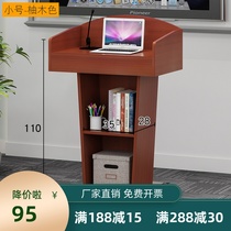 Lecture speech table reception desk reception desk bar public reception desk host platform desk registration desk