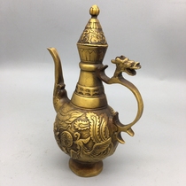 Pure Copper Longfeng Wine Pot Teapot Teapot Longfeng Pattern Wine Pot Bronze Ware Collector Residence Ornament Pendulum