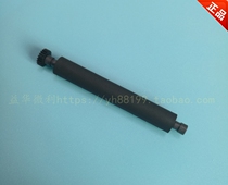 20 20 gear printing shaft walking paper shaft rubber stick rotating shaft scroll roller core printing shaft brushed card machine special recommendation