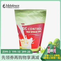 8742 Melojia Portuguese Nutritional Protein Powder 420g-APPLE TASTE-Environmental Supermarket official website