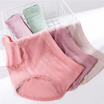 Graphene antibacterial briefs Womens pure cotton Summer slim Breathable Modale Mid-Waist Closets Hip Triangle Shorts Head