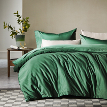 Pure satin 60S cotton mercerized four-piece set