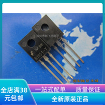 New original 2SB1151-Y B1151-Y TO-126 package Fairchild transistor B1151Y