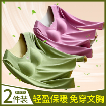 Traceless thermal underwear women plus velvet base De velvet self-heating long-sleeved top wear autumn and winter clothes with chest pads