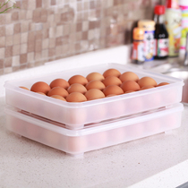 Japanese egg storage box kitchen refrigerator food preservation box can be superimposed egg tray egg box egg grid with lid