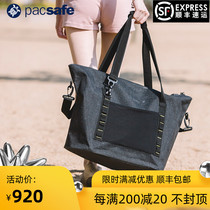 pacsafe DRY 36L anti-theft travel beach bag waterproof shoulder bag Hand Bag tote bag self-locking bag