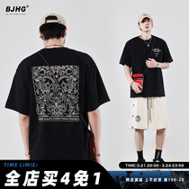 Summer 2021 New Crewneck Short Sleeves T-Shirt Men Trend Japanese Back Pattern Print Loose Casual Half Sleeves