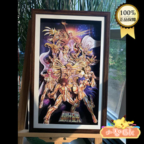() Xiaozhi gk 3D painting Saint Seiya Athena twelve Gold Saint 35x55