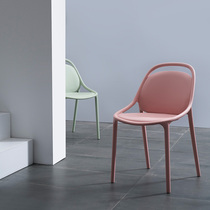 Nordic Minimalist Backrest Home Chairs Ins Nets Red Casual Province Space Stool Single Plastic Designer Chairs