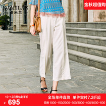 Calaman summer womens new white casual pants high waist fashion Joker wide leg pants loose ankle-length pants