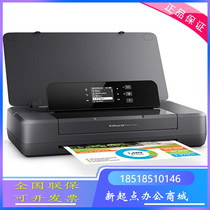 HP HP OfficeJet200 OJ258 208 printer mobile portable A4 color copy scanning battery