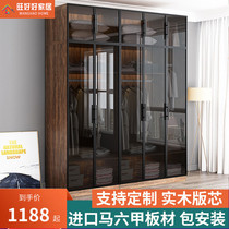 Modern simple solid wood wardrobe Nordic glass door custom bedroom cloakroom Sliding door Light luxury overall large wardrobe