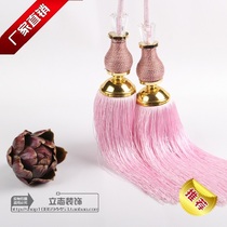 Curtain hanging ball buckle strap European ball ball curtain accessories accessories double ball hanging ball vase hanging ball