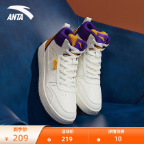 Safety Pedal Shoes Mens Official Web 2022 Summer New High Bunch Leather Face Waterproof Sports Shoes 912038010