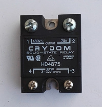 Imported dismantling machine fast to CRYDOM HD4875 solid state relay 480V 75A spot