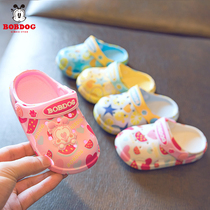 Babu bean baby slippers Summer 1-3 years 2 Mens children Anti-slip adorable children cave caves baby girl child cool tug