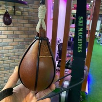 Pure Cowhide boxing reaction ball Dodge ball Suspended speed ball Dodge Home boxing training swing