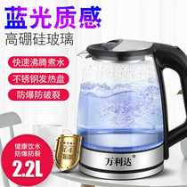 Vanlida 02 Glass Electric Kettle Home 2 2L Large capacity Boiling Water Blue Light Cooking Automatic Power Cut Anti-Burning