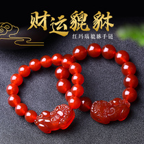 Three-edge certificate treasure red agate brave bracelet transfer hand string PICU mens first jewelry female couple