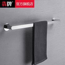 All-copper towel bar single-rod non-perforated toilet towel rack Nordic simple creative bath towel rack light luxury double rod