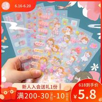 Three-year-two-class numb stickers handbooks with cute cartoon patch waterproof and no marks decorative small size pattern diy creative gift water glass No glue PVC handbooks This label material sticker Q