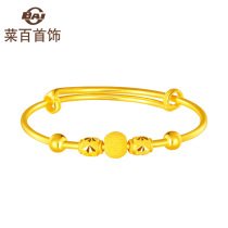 Cai hundred jewelry gold bracelet transfer bead baby bracelet He Xinsheng children bracelet foot gold bracelet push and pull bracelet