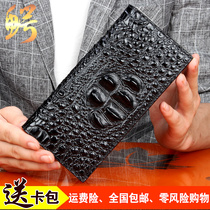 Avocado Leather Wallet Mens Short Leather Wallet Leather Two Fold Money Clip Youth Personality Cross Crocodile Leather Money Clip