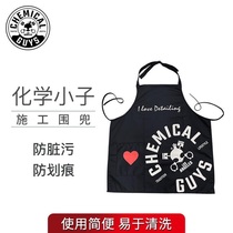 Chemical boy bib apron advertising apron car wash car culture American brand display