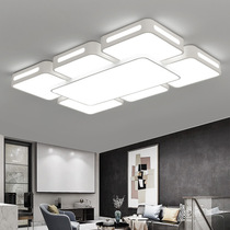 Four-room and one-hall Tmall elf lighting combination Whole house three-room and one-hall 2018 new lighting package three-room and two-hall