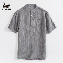 UAISI 2021 spring and summer new mens linen striped stand-up collar shirt short sleeve casual fashion shirt