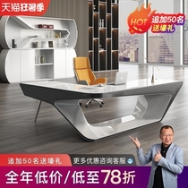 Creative Fashion Owner Desk Brief White Baking Varnish Boss Table Presidents Table Modern Desk Chair Combinations