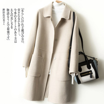 Twill plain color anti-season clearance double-sided cashmere coat womens medium long woolen coat 100% pure wool Woolen