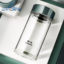 Vientiane U148AL single-layer glass small portable men Business tea cup straight Cup office drinking water Cup