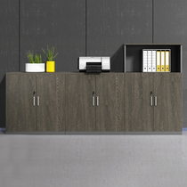 Proud Office Furniture Archive Cabinet Bookcase SHORT CABINET OFFICE CABINET INFORMATION CABINET TEA WATER CABINET WOODEN OFFICE CABINET