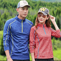 Outdoor long-sleeved quick-drying clothes Mens couple T-shirt spring and Autumn high collar plus large running quick-drying clothes womens half-chain base shirt