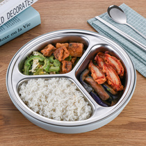 Stainless steel adult separated lunch box 304 student lunch box dinner plate sealed large lunch box split round insulation